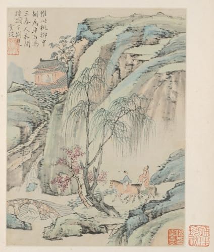 Affiche Murale Xiao Yuncong Feuille B Poster Paysages Saisonniers Animaux Art 60x90cm