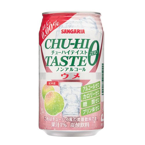 サンガリア チューハイテイスト ウメ