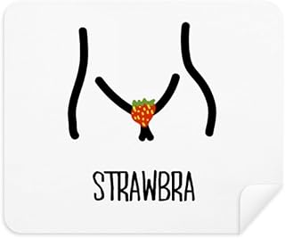 Black Red Funny Strawberry Drawing Cleaning Cloth Screen Cleaner 2pcs Suede Fabric
