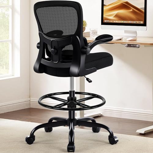 AreShark Drafting Office Chair