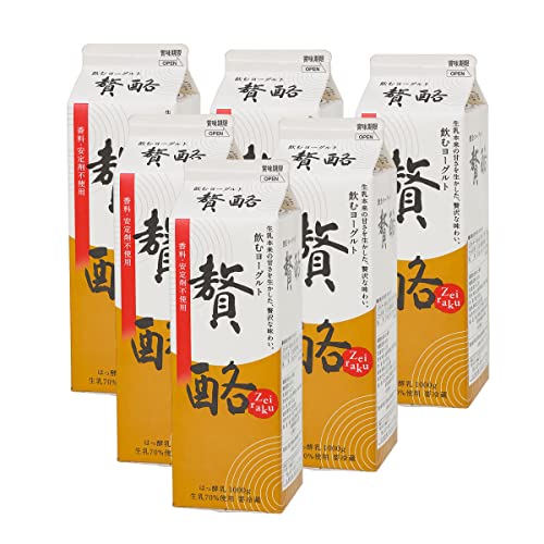 飲むヨーグルト贅酪1000g 6本セット 上毛食品工業 群馬県 1000g×6