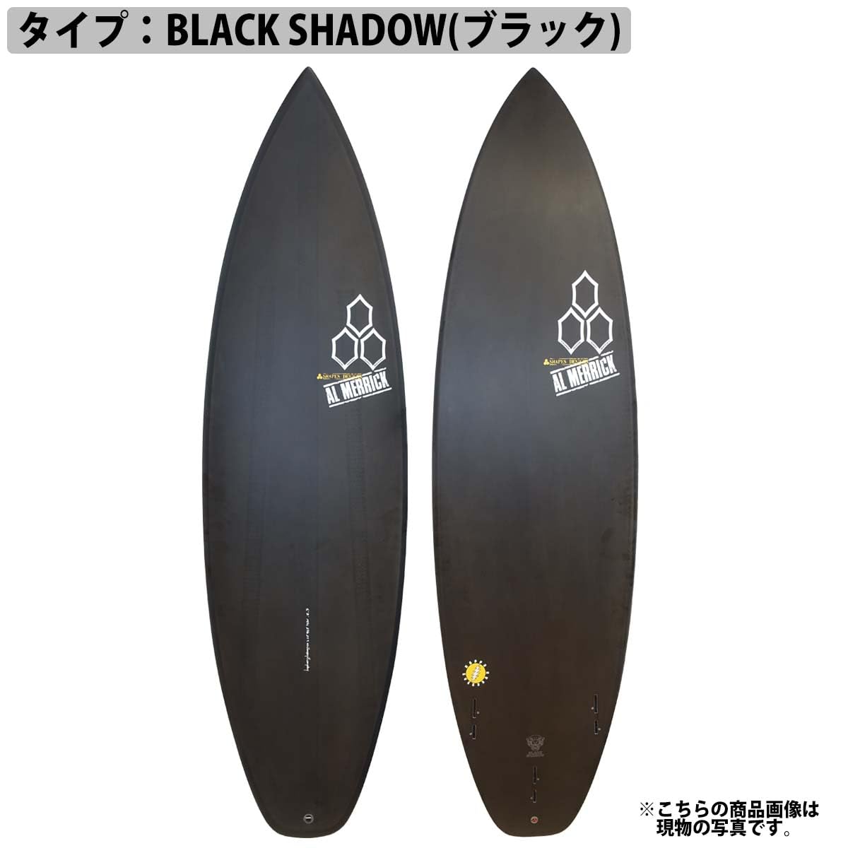 Amazon | サンダーボルト チャンネルアイランド HAPPY EVERYDAY BLACK 