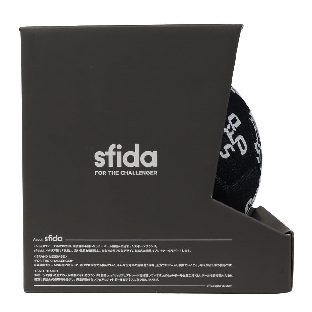 スフィーダ（SFIDA） Freestyle サッカーボール4.5号 Amazon | スフィーダ（SFIDA） Freestyle サッカーボール4.5号 SB