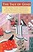 The Tale of Genji (Tuttle Classics)