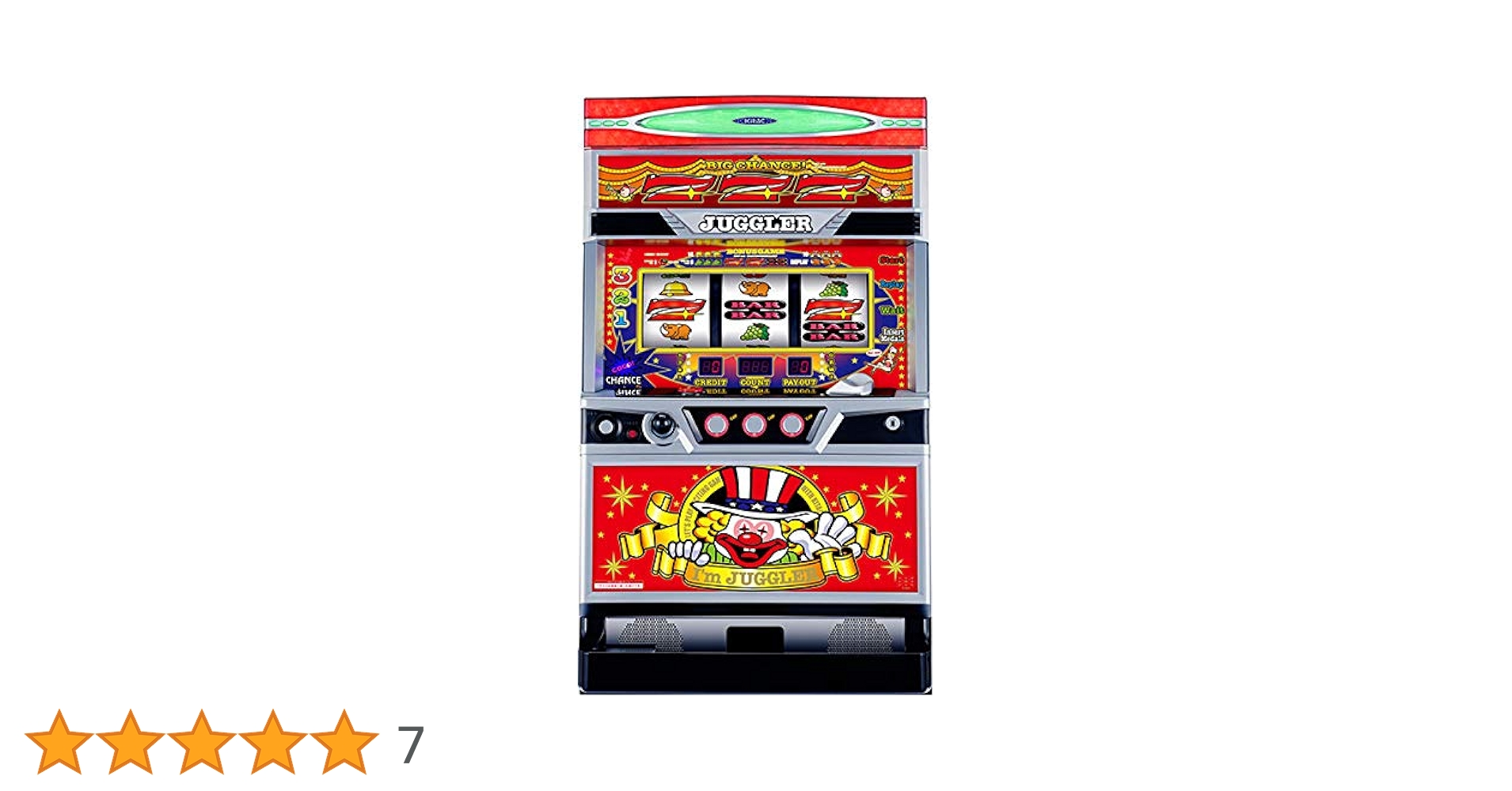 Amazon | 【6号機】アイムジャグラーEX 中古パチスロ実機 (ノーマル