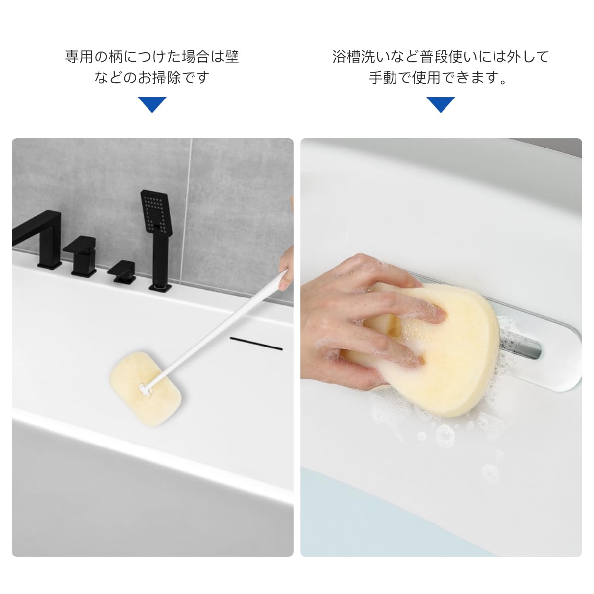 Amazon｜LANMU お風呂スポンジ 3 個入り お風呂掃除取り替え用 繰り返 取替用スポンジ 壁・浴槽用