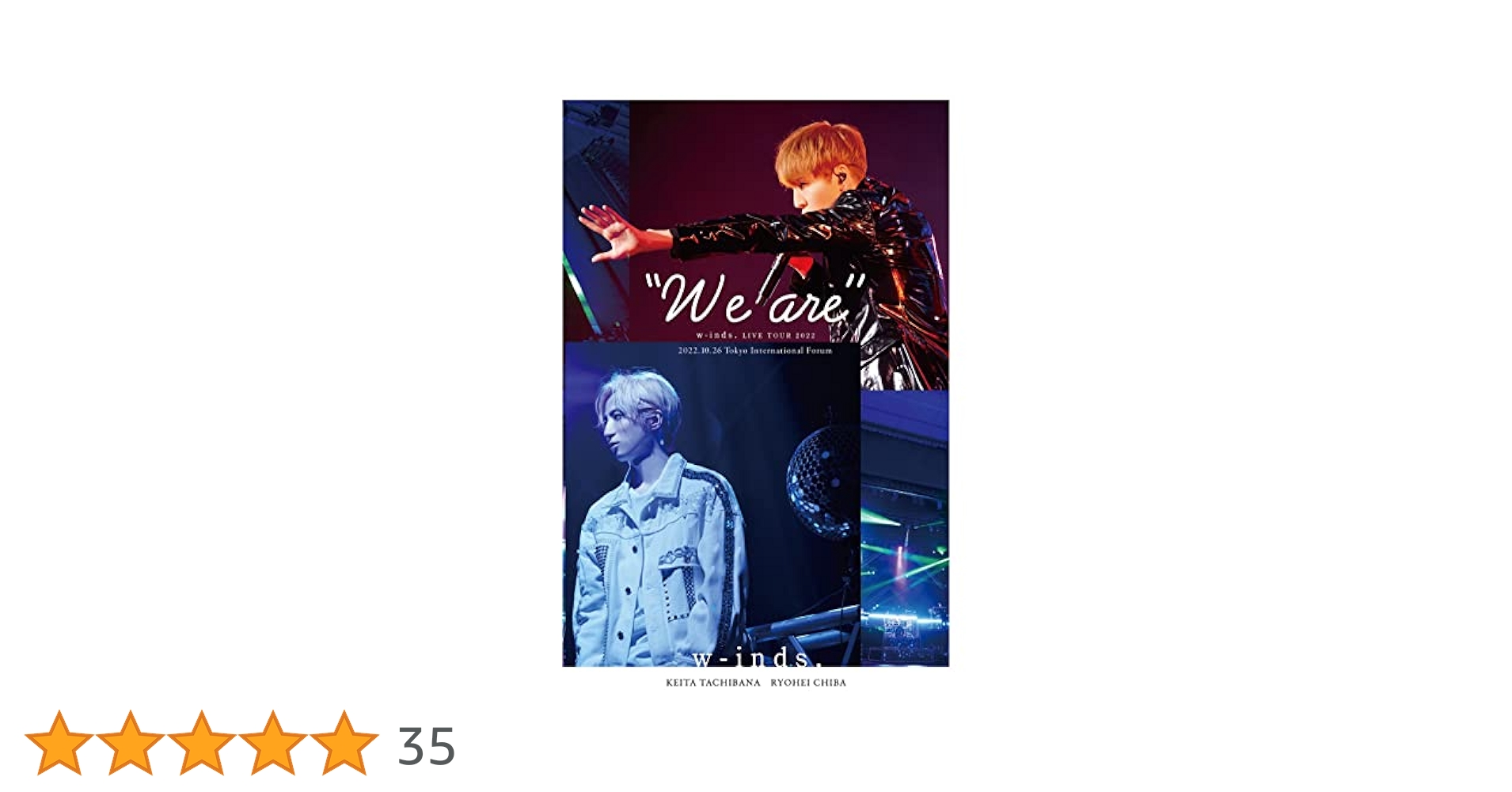 新品 w-inds. LIVE TOUR 2022 \"We are\" 受注盤 映像作品「w-inds. LIVE TOUR 2022 “We are”」3/1(水)発売