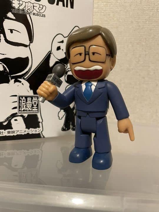 Amazon | キン肉マン 中野さん フィギュア | フィギュア・ドール 通販