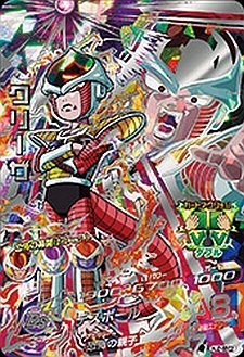 Amazon.co.jp: 【シングルカード】HJ2弾）クリーザ SEC