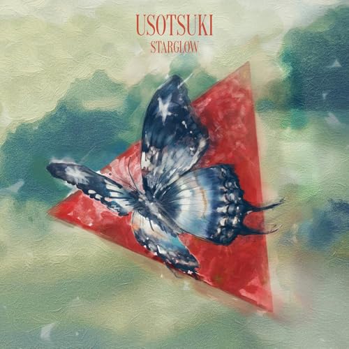 【メーカー特典あり】USOTSUKI (SG(スマプラ対応)) (通常盤) - STARGLOW（特典：USOTSUKIステッカー（全3種よりランダム1種））