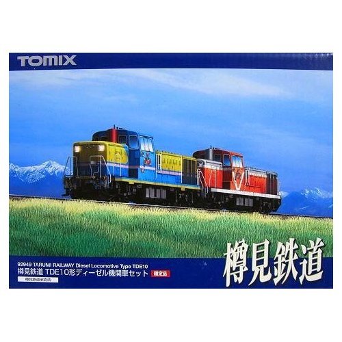 トミックス 樽見鉄道 TDE10形 ディーゼル機関車セット 日本製 DE10 樽見鉄道 TDE10形ディーゼル機関車（1・2号機）セット｜製品情報