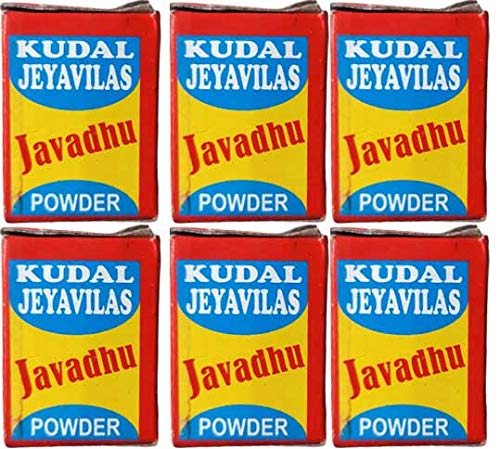 Arvachin Javadhu Powder 12 grams (2grams x 6 packets) | Kudal Jeyavilas Javadhu Powder | जवाधु पाउडर
