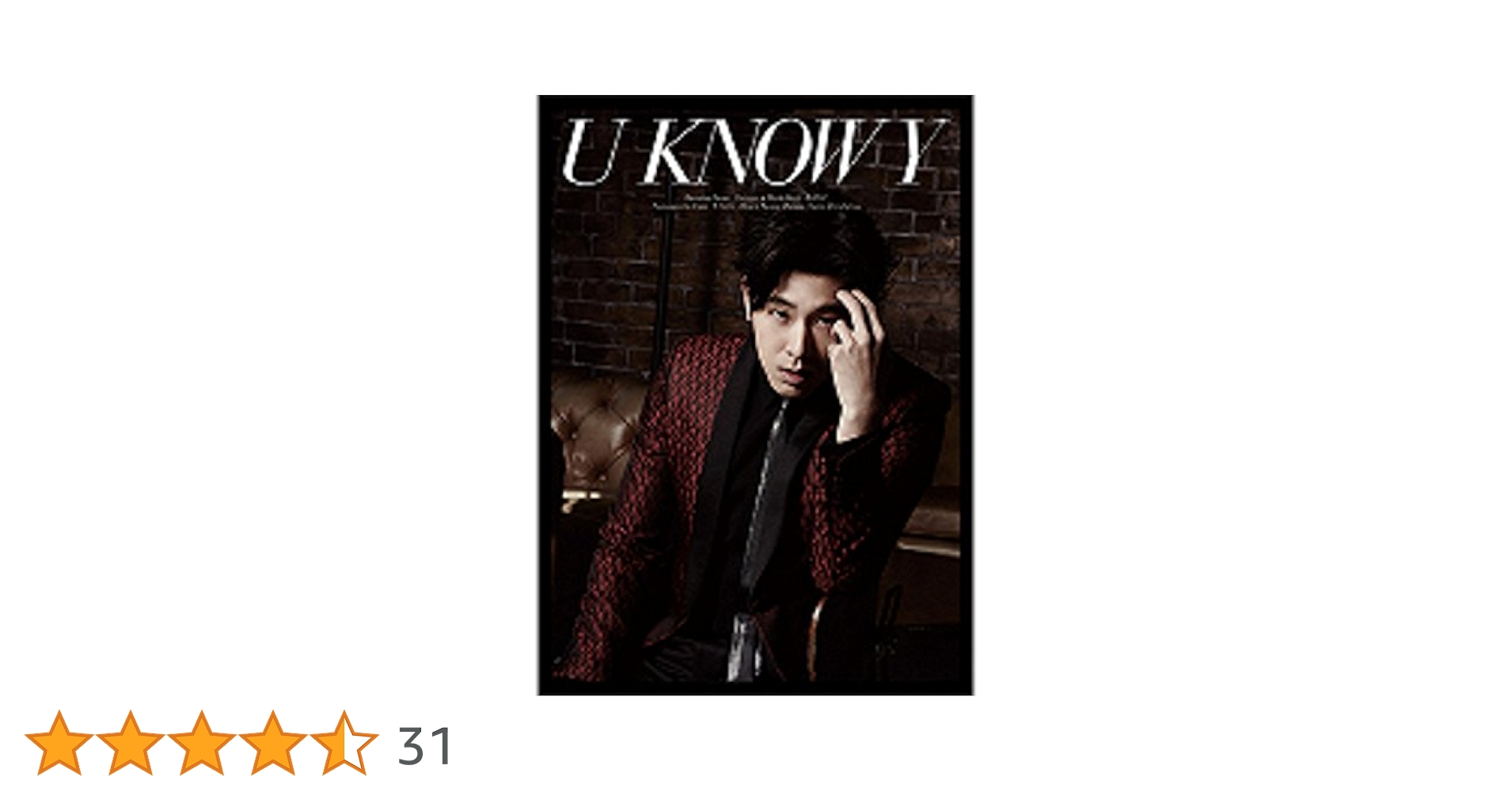 Amazon.co.jp: U Know Y: ミュージック