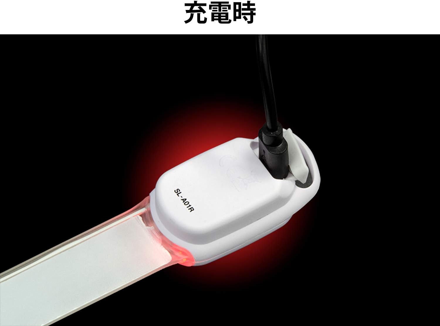 GENTOS(ジェントス) LED セーフティバンド各種 夜間のジョギング・ウォーキング・サイクリングでアピール SL-A01R/SL-A20GR/SL-A30RD等