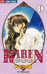 karen様オーダーページ5/14