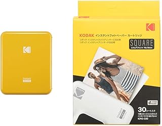 Amazon Co Jp コダック フィルムカメラ カメラ 家電 カメラ Amazon Co Jp コダック フィルムカメラ カメラ 家電 カメラ
