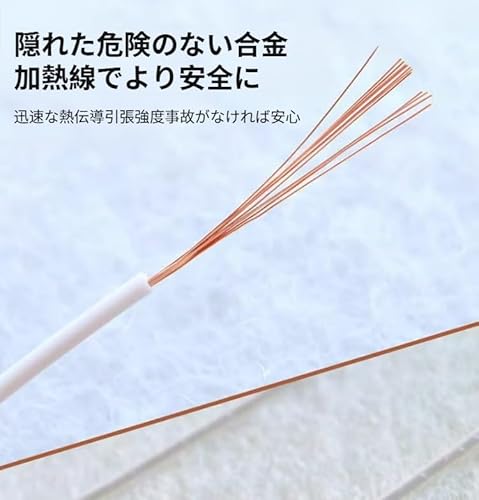 Koutimule シートヒーター 車用 後付け