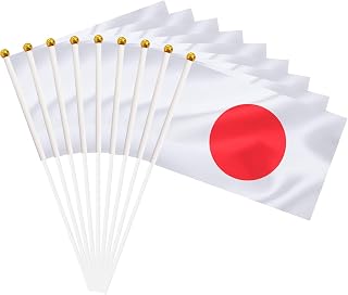 Difounmas 国旗 手旗 ミニフラッグ ミニ手旗 10本セット フラッグサイズ 28x20cm 体育 競技 観戦 代表応援用 文化祭 装飾 パーティ運動会用 (01.日本)