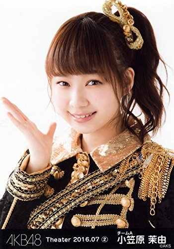 Amazon.co.jp: 【小笠原茉由】 公式生写真 AKB48 Theater 2016.July 第