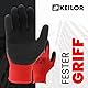 KEILOR 4WRK SHAMAL – Robuste Arbeitshandschuhe Unisex – 12 Paar – Größe 10 – Latexbeschichtet & Rutschfest – Für Bau, Garten, Lager, Werkstatt, Montage – Polyester-Arbeitshandschuhe für Herren & Damen