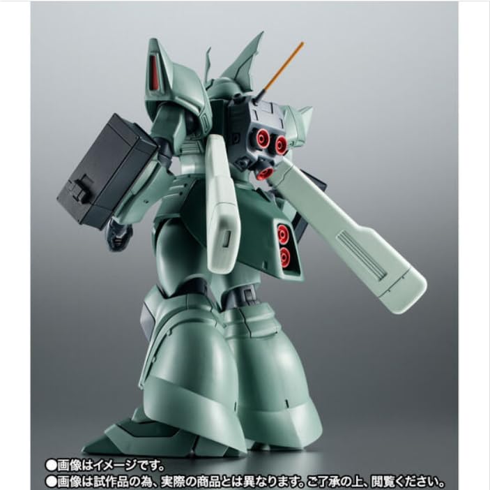 Amazon.co.jp: ROBOT魂 ＜SIDE MS＞ MS-14JG ゲルググJ（タグ軍曹機  
