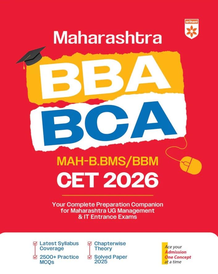 Image of Arihant - Maharashtra BBA / BCA ( B.BMS / BBM ) CET 2026 Study Guide - Complete Preparation for Maharashtra UG management & IT Entrance Exams