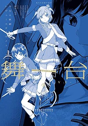 Amazon.co.jp: うみねこのなく頃に散 Episode8:Twilight of the golden