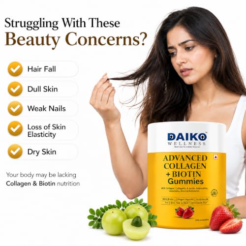 Image of Daiko Glutathione Biotin Gummies for Skin Hair & Nails - 30 Gummies