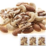 ミックスナッツ 小分け 3種ミックス 790g((個包装込 約36袋)（アーモンド カシューナッツ クルミ） 小袋 小分け 無植物油 無塩