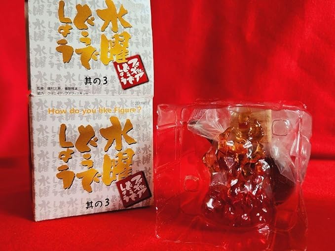 Amazon.co.jp: 水曜どうでしょう フィギュア 其の3 シークレット 単品