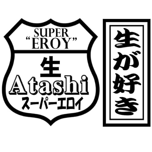 y2ZbgzSUPER-EROY  ATASHI X[p[GC XebJ[ c ] W[N J[10F (O[)