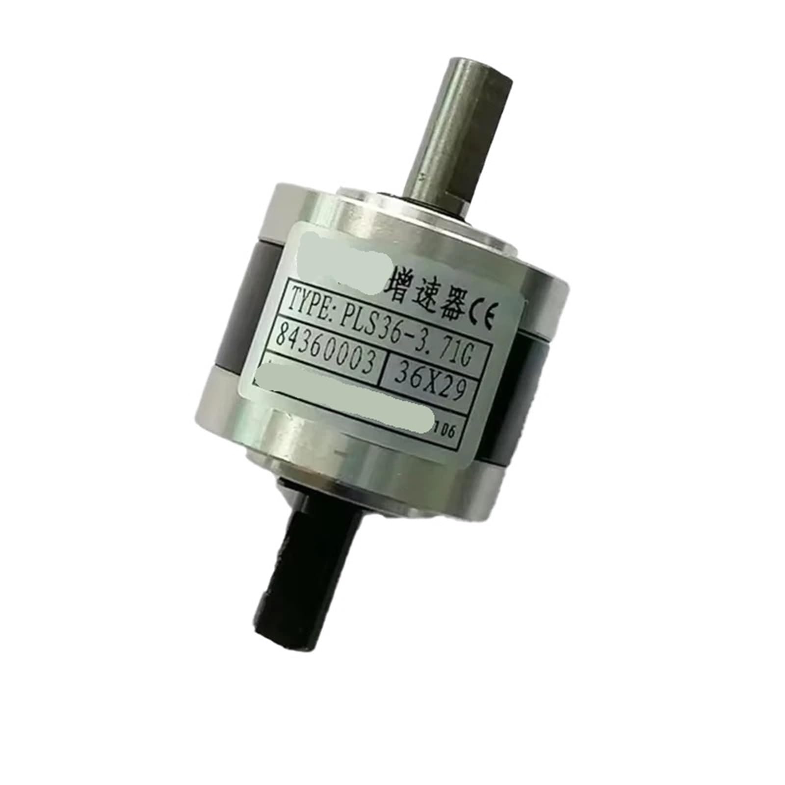 Réducteur de vitesse planétaire 36mm PLS36 rapport 1:100 pour automatisation et modélisme
