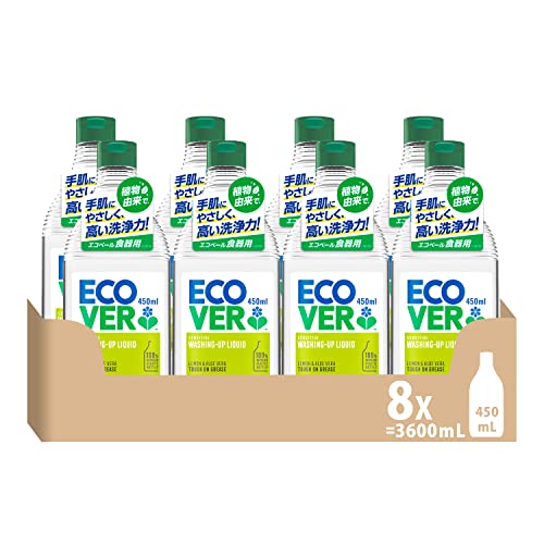 ECOVER(エコベール) エコベール 食器用洗剤 本体 レモンの香り 450ml×8個 ecover 手に優しい 植物由来 赤ちゃん 食器洗剤 キッチン洗剤 台所用洗剤 油汚れ ケース販売 まとめ買い
