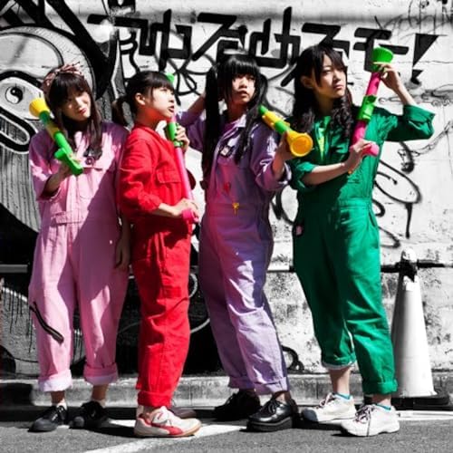 Amazon Music - ゆるめるモ！のHELLO WORLD EP - Amazon.co.jp