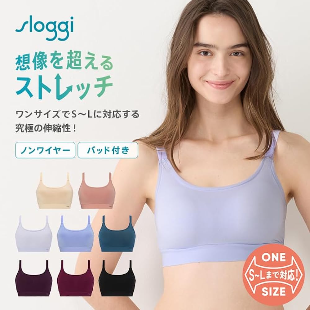 トリンプ　スロギー　ゴーオールラウンド　ブラ 楽天市場】[トリンプ]スロギー ゴー オールラウンド ブラレット