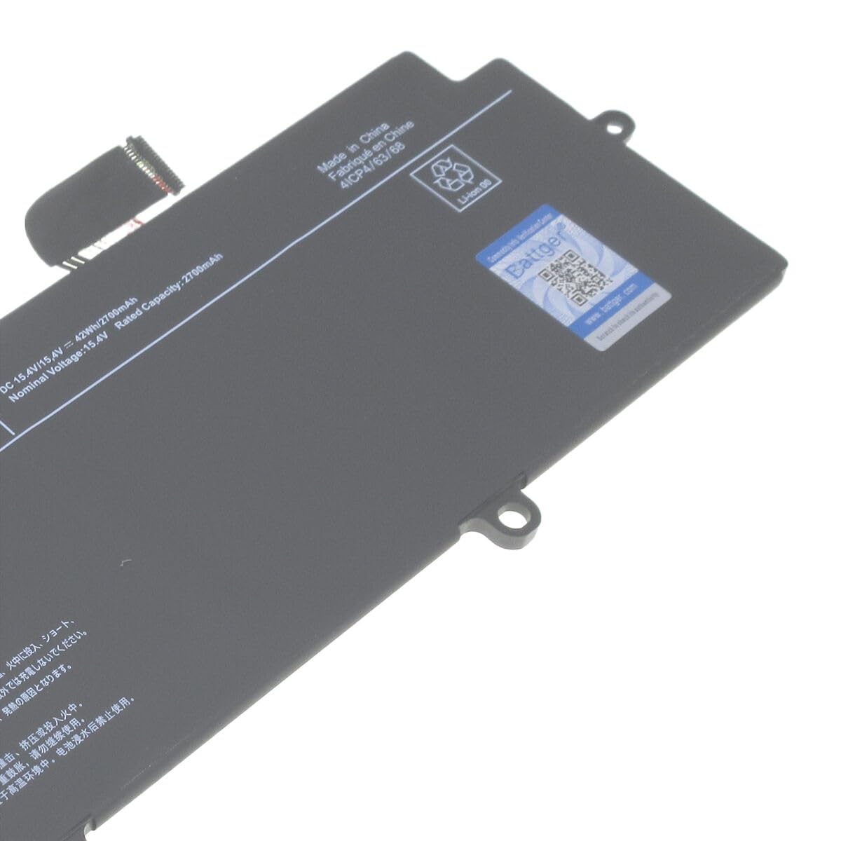 Amazon.co.jp: Battger電池 PA5331-1BRS 、PA5331U-1BRS バッテリー