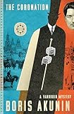 The Coronation: A Fandorin Mystery (Fandorin Mysteries)