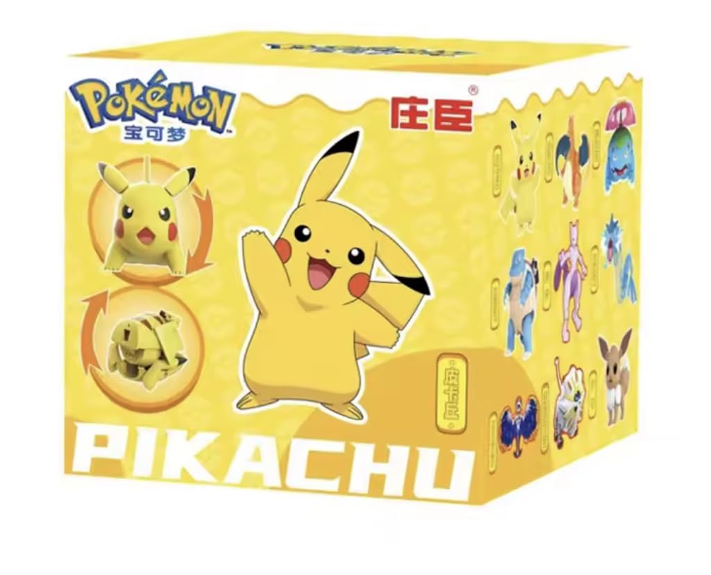 Pokemon | Pokeball Articulated Collectable Figure | 15+ Years | Box Style 2 | Pikachu (Design 1) — image 1