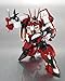 Bandai Tamashii Nations Super Robot Wars Chogokin Alteisen Toy Figure