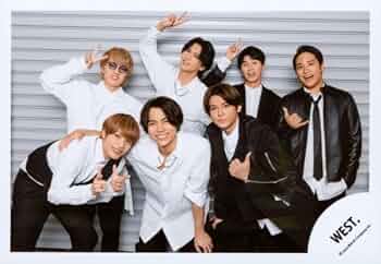 Amazon.co.jp: WEST. 公式生写真 （集合）WA01156 : おもちゃ