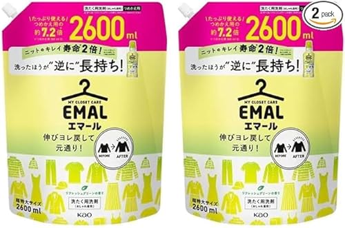 【まとめ買い】EMAL エマール 洗濯用洗剤 液体 KAO 花王 おしゃれ着用 リフレッシュグリーン 詰め替え 大容量 2600ml 2袋 セット+オリジナルおしぼり付き