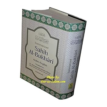 Hardcover summrized sahih Al-Bukhari (standard size) Arabic-English Book