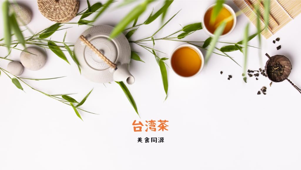 Amazon.co.jp: 台湾四台銘茶飲み比べお試しセット 60g(15g×4種類) 凍頂