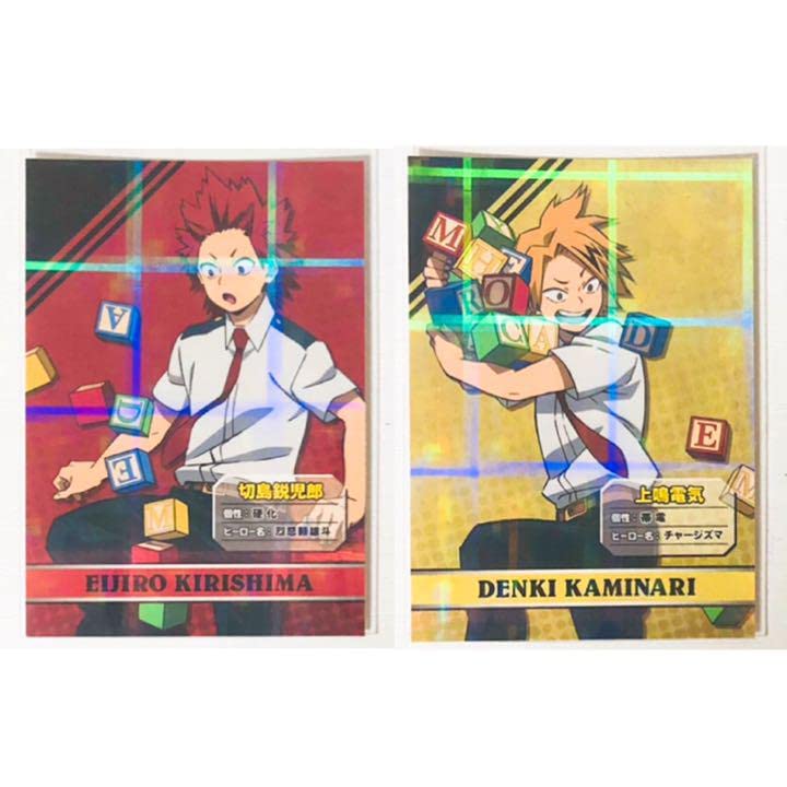 新品★ヒロアカ【切島鋭児郎＆爆豪勝己】アニメイト★特典★イラストカード★2セット ヒロアカ 一番くじ B賞爆豪勝己&E賞切島鋭児郎 掛式アート