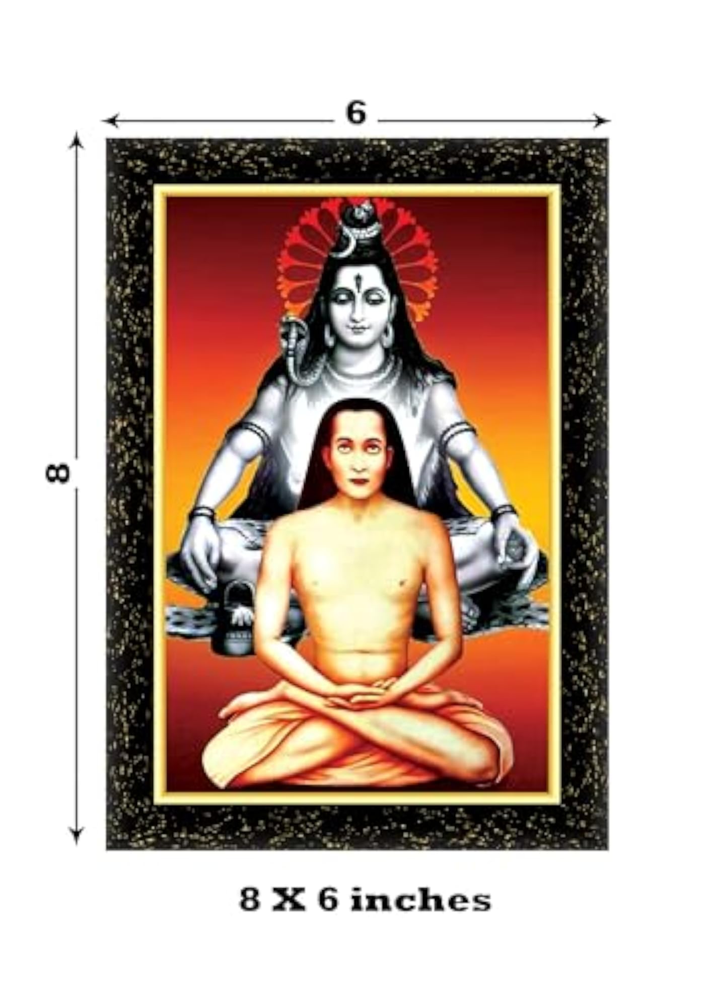 MAHAVATAR BABAJI MAHARAJ Laminated Photo Frame for Wall