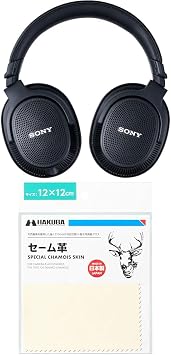 Sony KMC-CS12 MDR-MV1 + HAKUBA Premium Cloth Chamois 4.7 x 4.7 inches 12 x 12 cm, Natural Deer Leather
