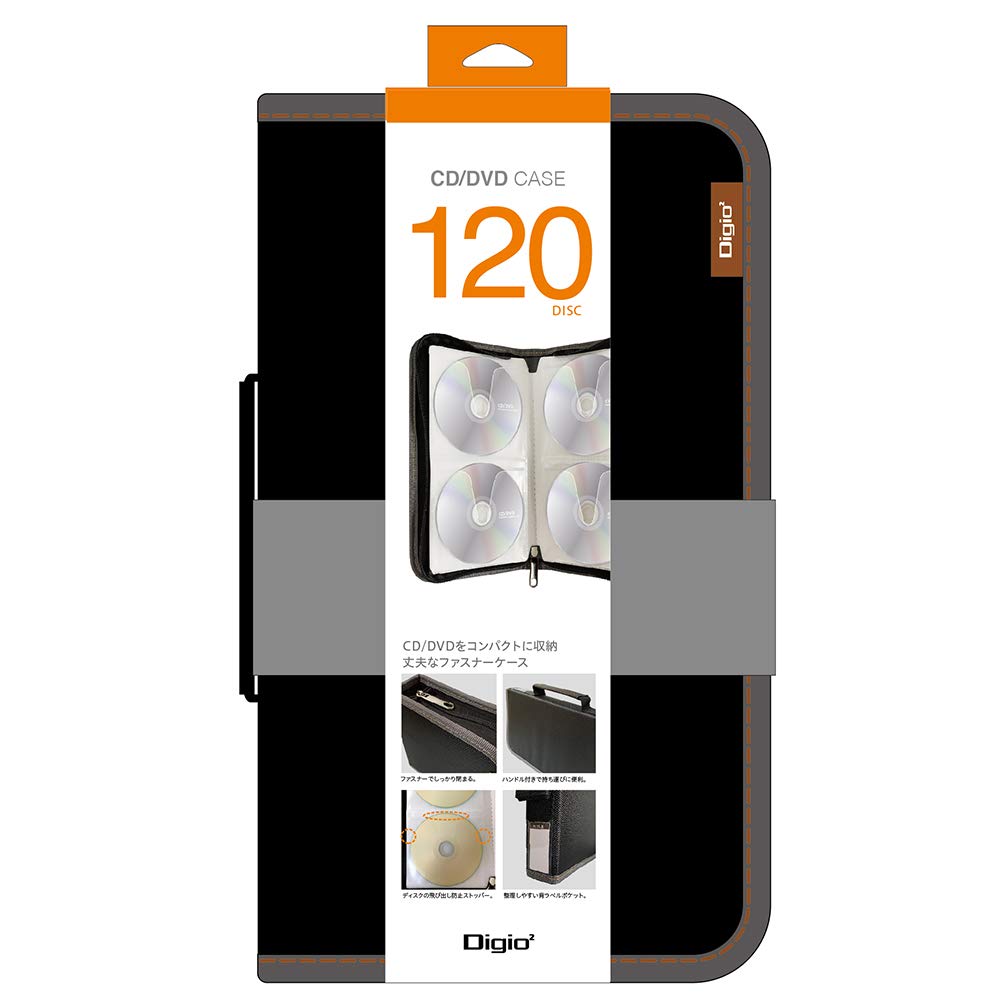 (未使用･未開封品)　Digio2 CD/DVDケース 120枚収納 ブラック CD-080-120-BK 60wa65s Amazon.co.jp: ナカバヤシ Digio2 CD・DVDケース 120枚収納
