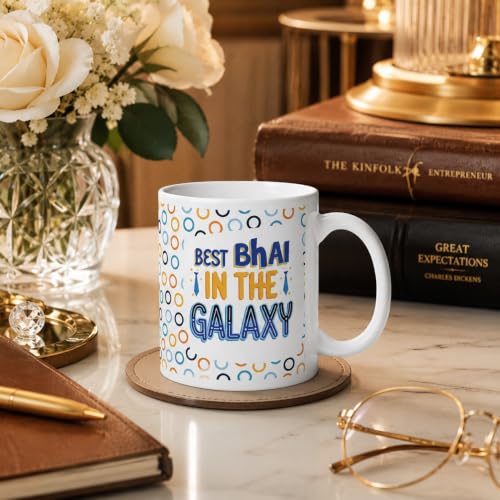 Image of Dreamica Designer Set of 2 Rakhi, Mug, Silver Coin, Trophy Showpiece, Set of 8 Cards, Fridge Magnet, Greeting Card and Tilak Set| Best Rakhi Gift for Brother