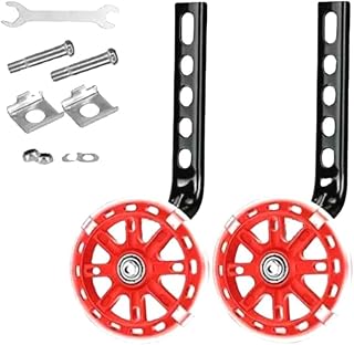 QiFei-JP 12~20インチ キッズ 子供 練習用 自転車安定器 補助輪 取付簡単 静音設計 自転車補助輪 子供用のトレーニングホイール 5段階サイズ調整 カラフル 取り付け簡単