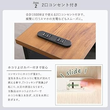 Amazon|ホームテイスト ルーターボックス小 ウォールナットブラック色 Amazon|ホームテイスト ルーターボックス小 ウォールナットブラック色